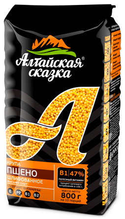 Алтайская сказка
